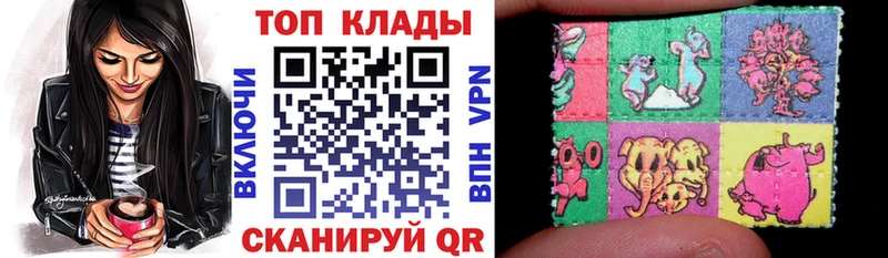 Магазины продажи наркотиков Новоалтайск A-PVP  КОКАИН  Амфетамин  Конопля  МЕФ 