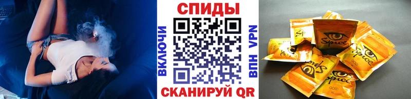 БУТИРАТ BDO Новоалтайск