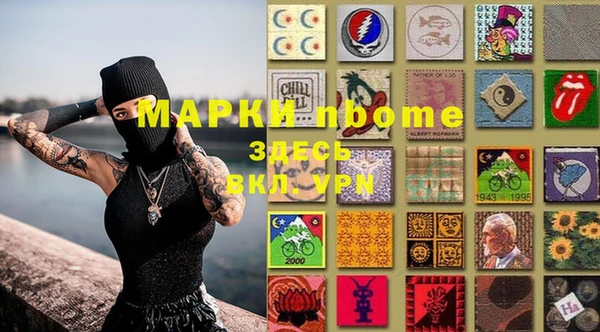 кокаин колумбия Алзамай