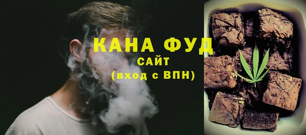ALPHA-PVP Покров