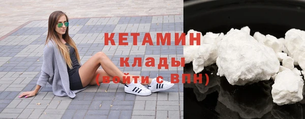 прущие крисы Покачи