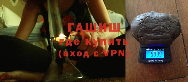 ALPHA-PVP Покров