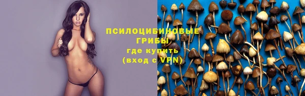 кокаин колумбия Алзамай