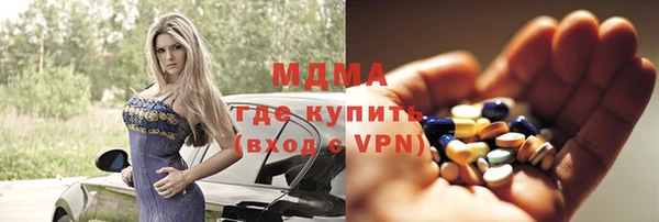 мет Алексин