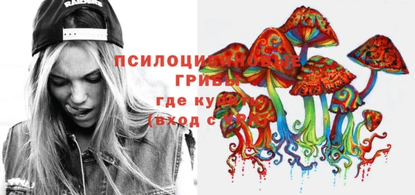 кокаин колумбия Алзамай