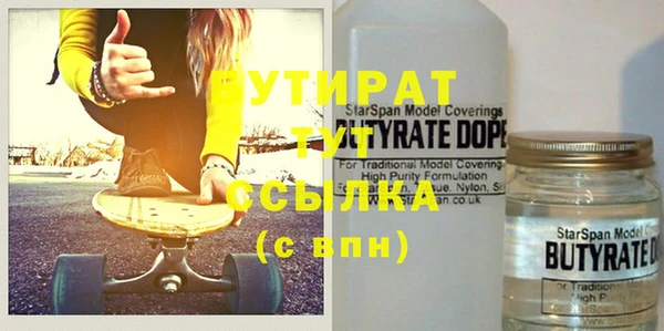прущие крисы Покачи