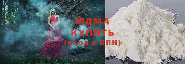 крисы Абаза
