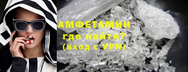 кокаин колумбия Алзамай