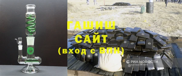 кокаин колумбия Алзамай